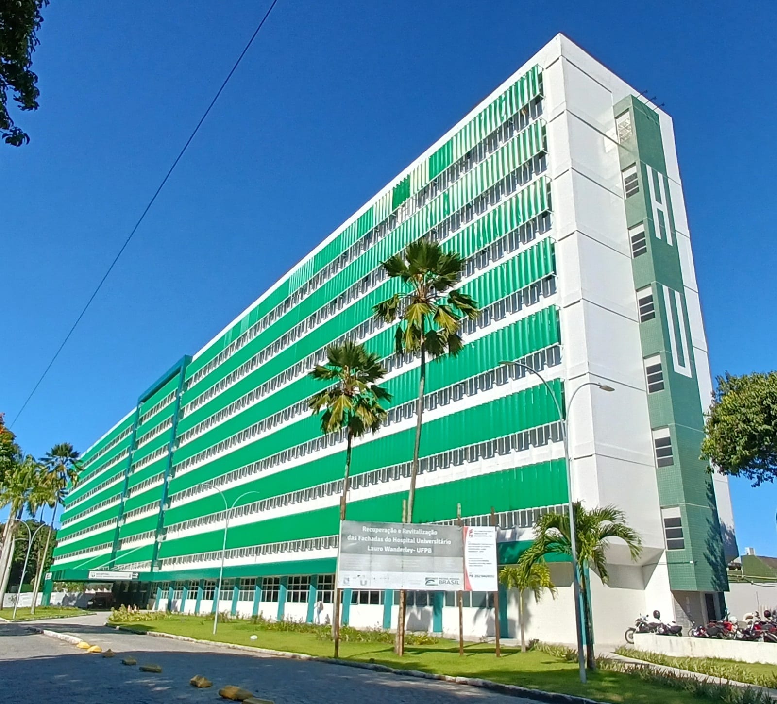 Hospital Universitário Lauro Wanderley (fachada)