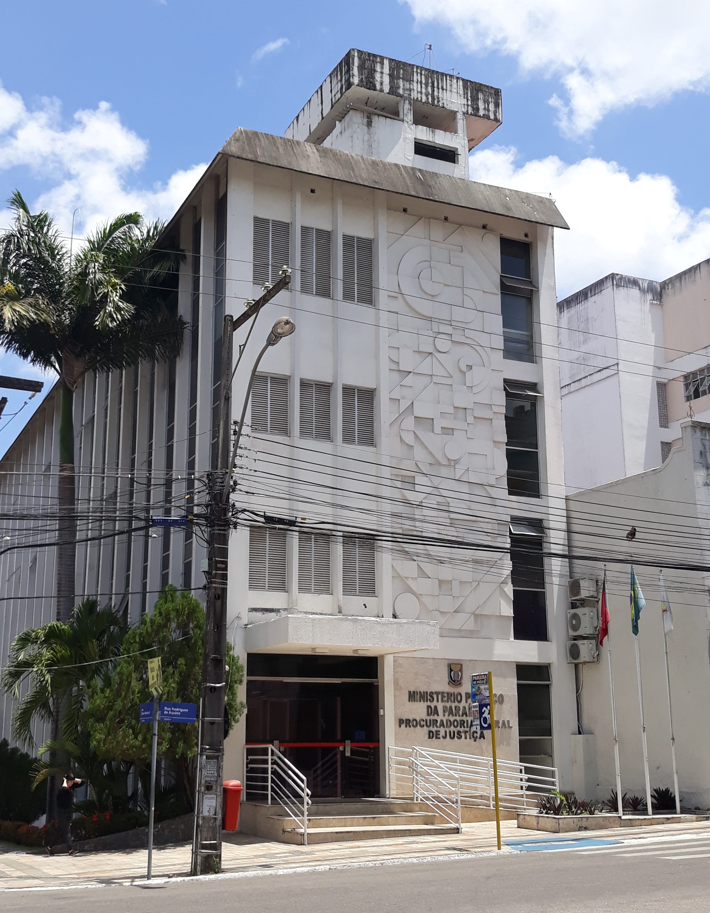 Ministério Público da Paraíba (sede)